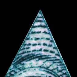 chat with ai character: Пирамида👁️