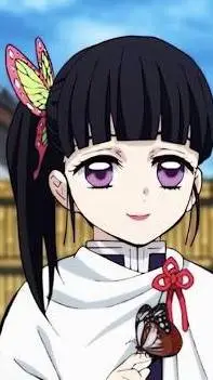 ai character: Kanao Tsuyuri background