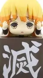 ai character: Zenitsu background