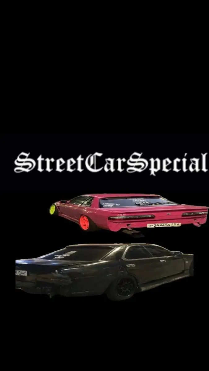 ai character: Streetcarspecial background
