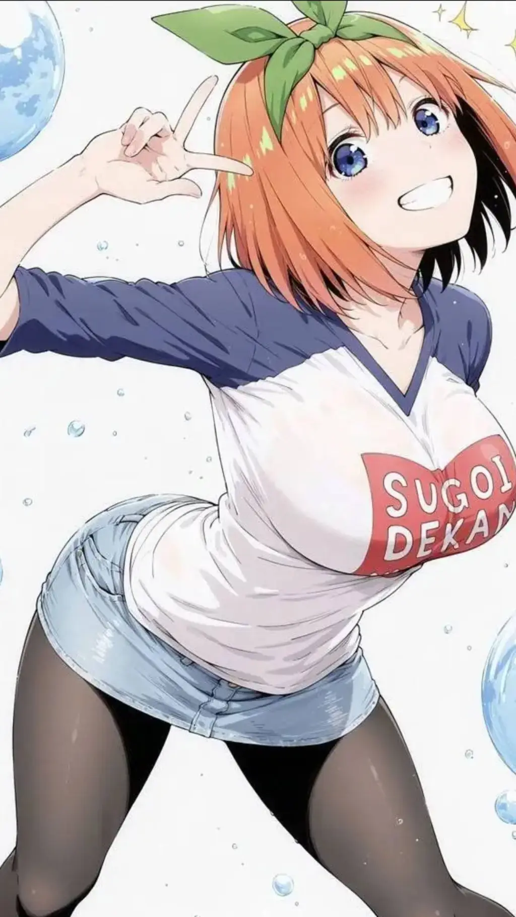 ai character: Gina background
