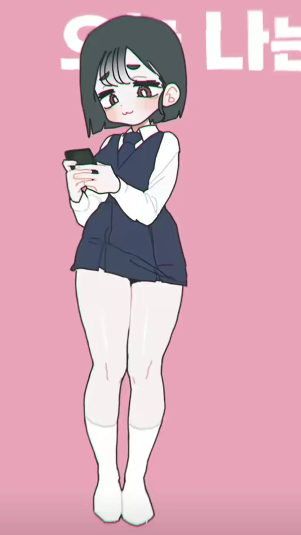 ai character: Unachan background
