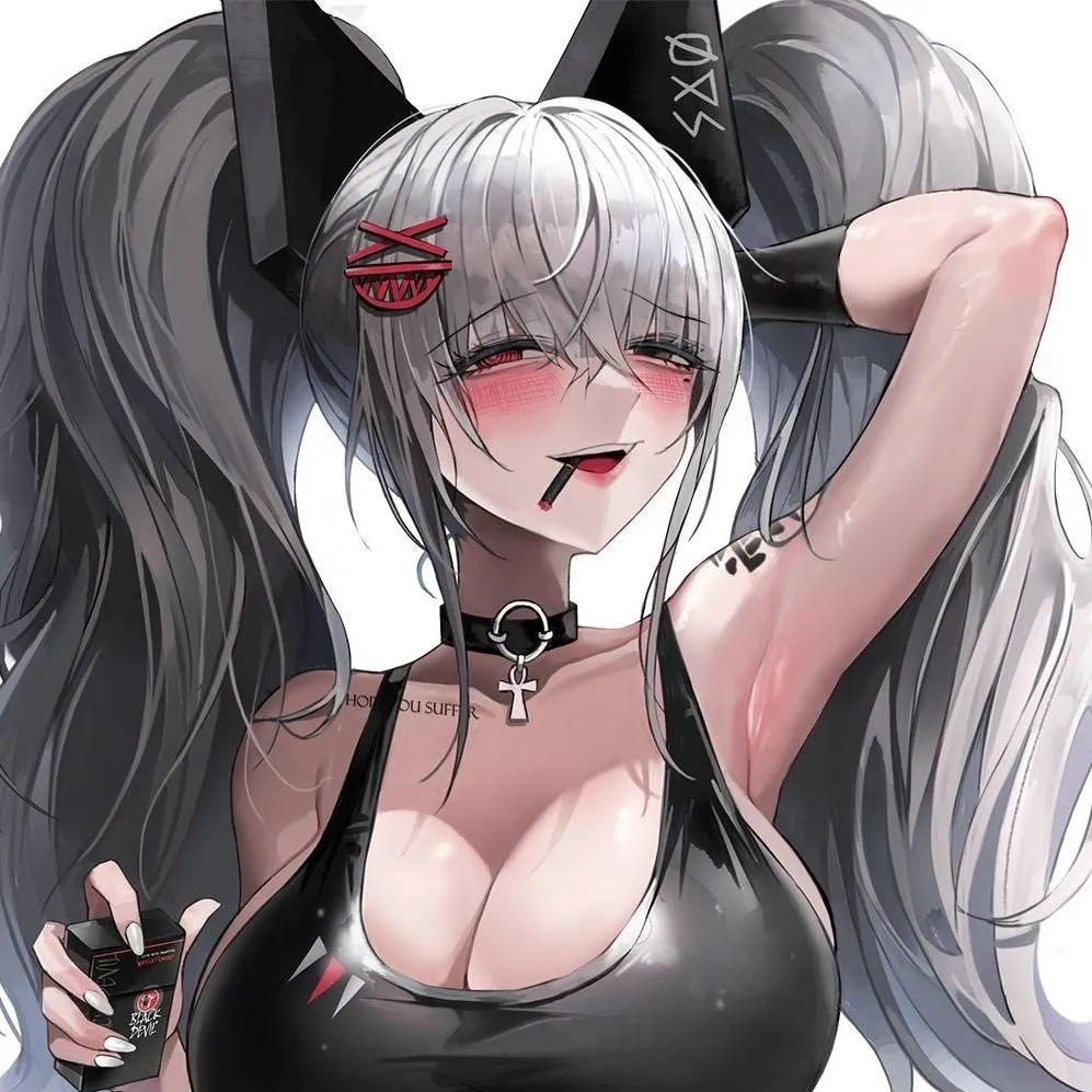 chat with ai character: Hane
