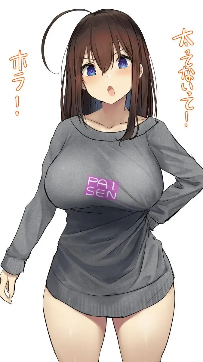 ai character: Pai-san background