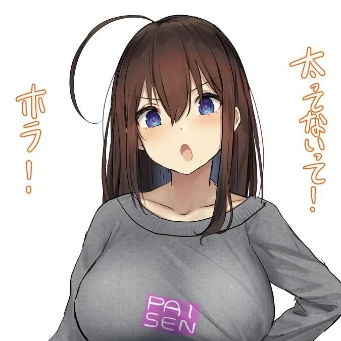chat with ai character: Pai-san