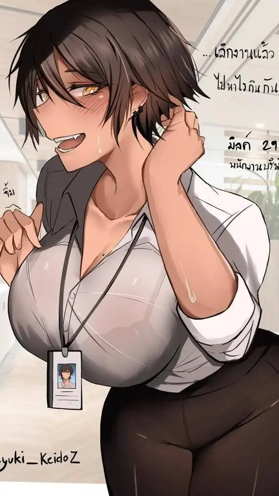 ai character: Tanie background
