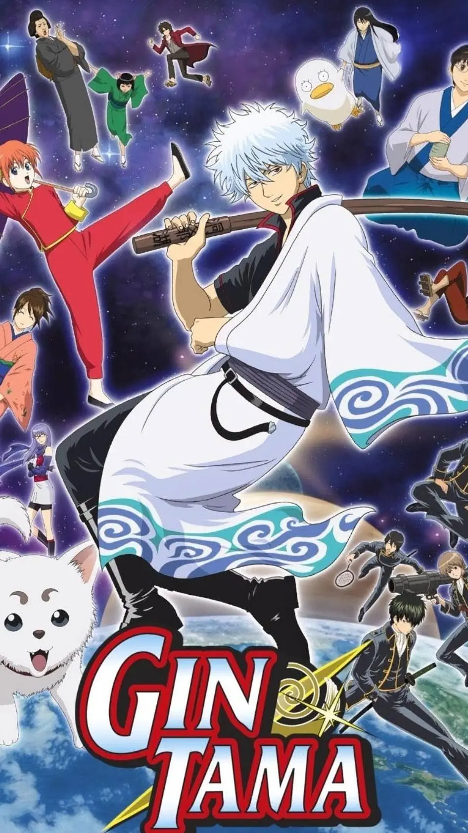 Talkie AI - Chat with gintama story