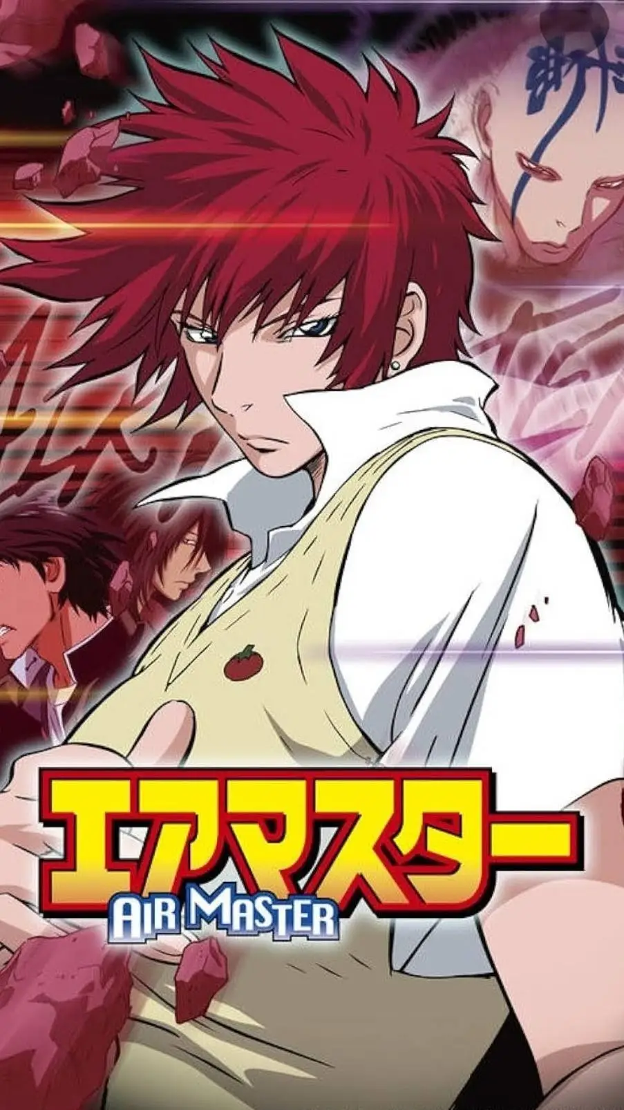 ai character: Air Master story background