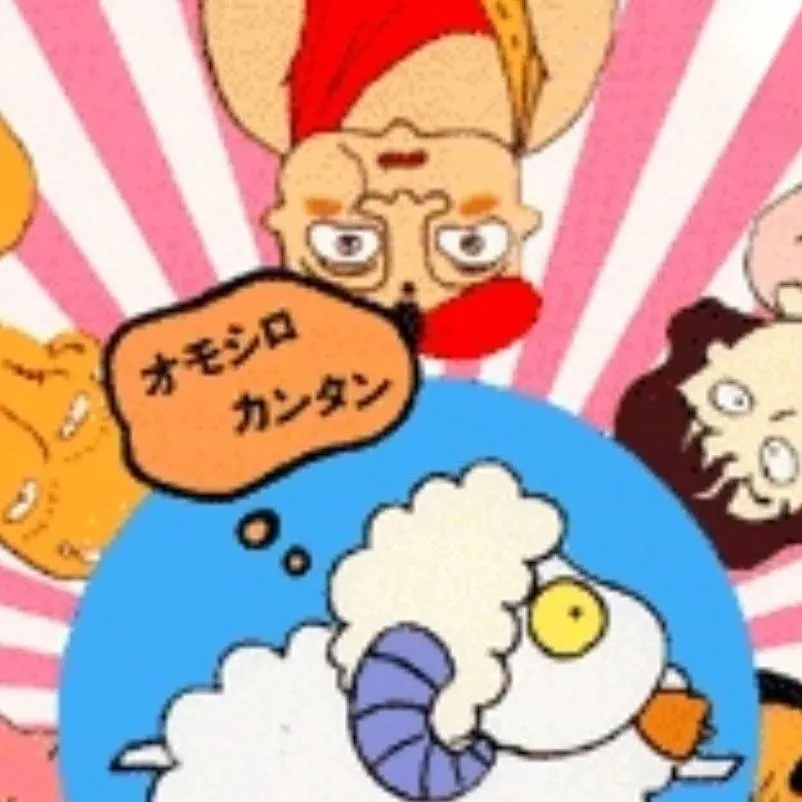 chat with ai character: easy cooking anime