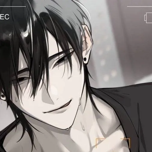 chat with ai character: Kiowa