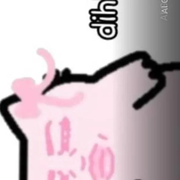 chat with ai character: pick me #bfdi 