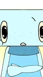 ai character: porque te vas song background