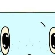 chat with ai character: porque te vas song