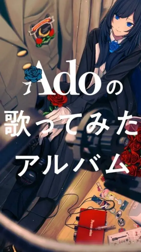 ai character: K-pop группа background