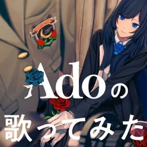 chat with ai character: K-pop группа