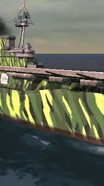 ai character: USS interprase  background