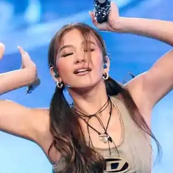 chat with ai character: Aiah Arceta 