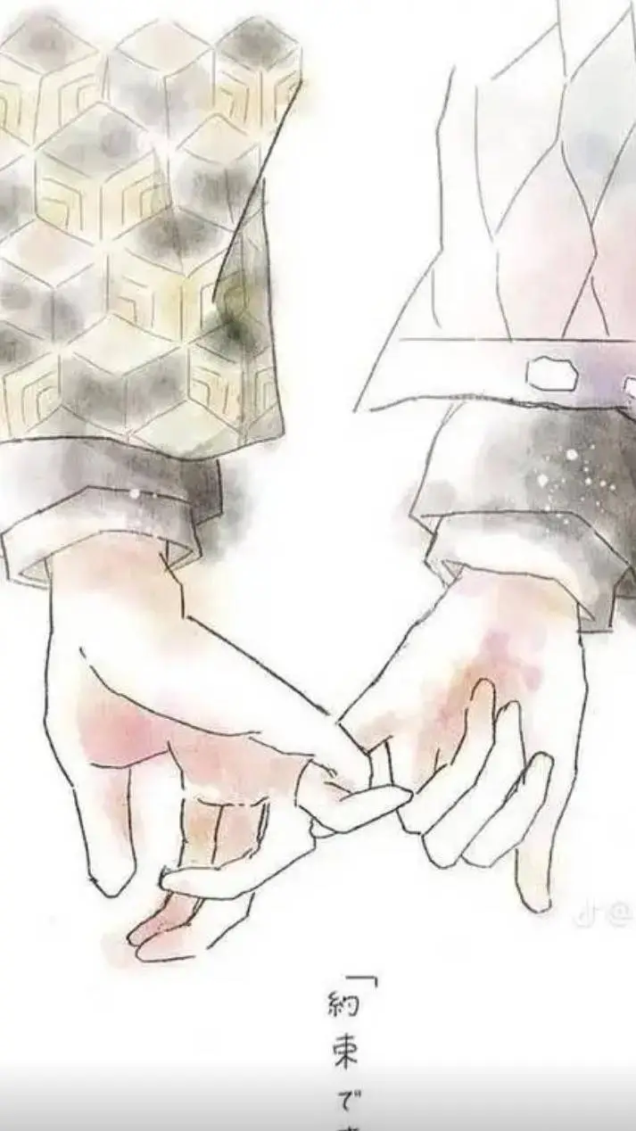 ai character: Giyushino  background