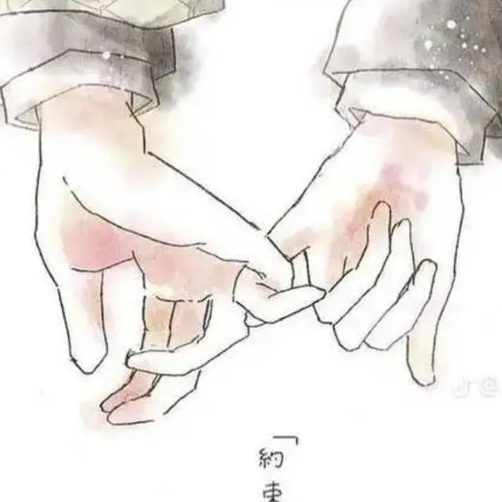 chat with ai character: Giyushino 