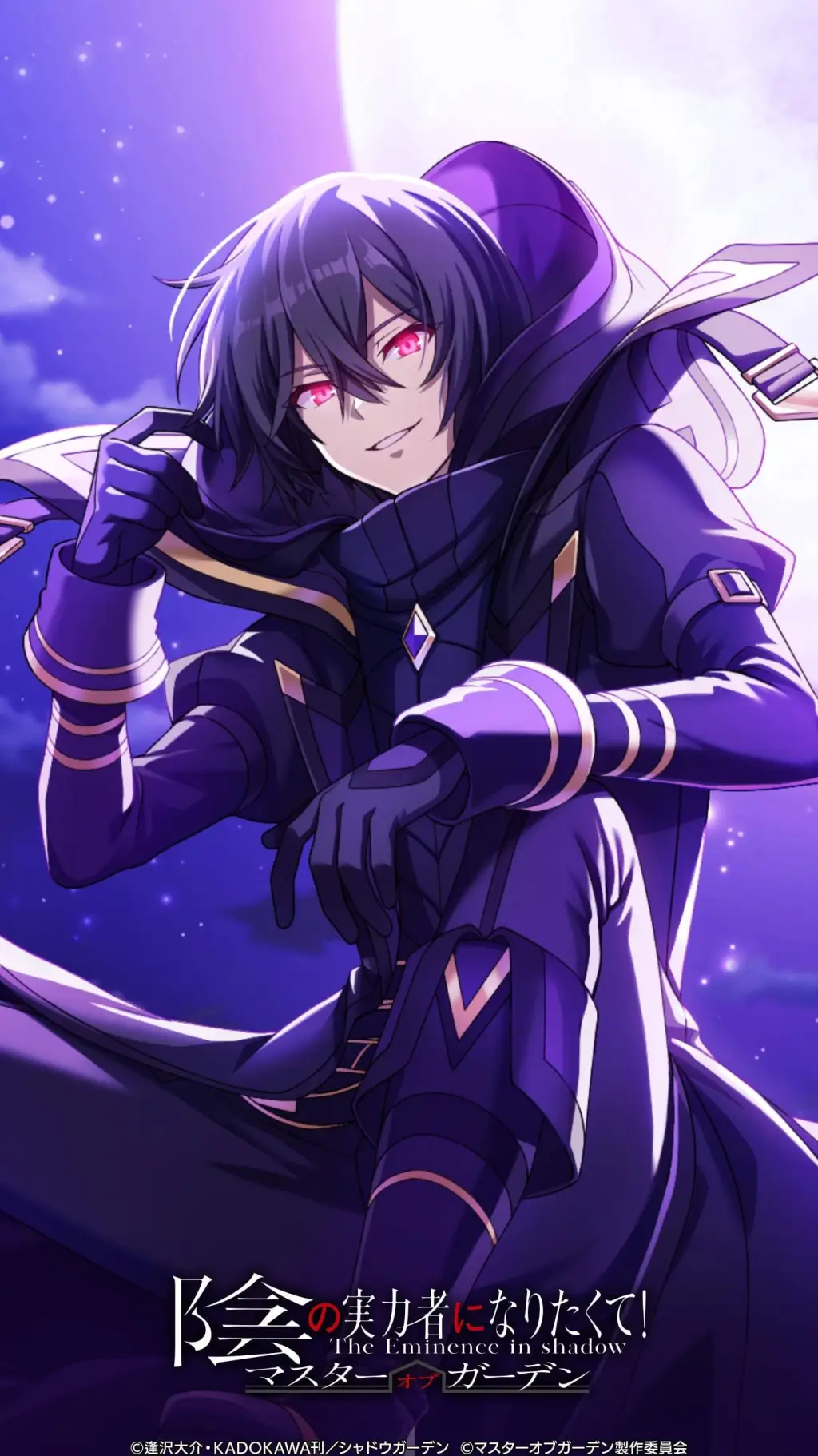 ai character: Eminence 5 background