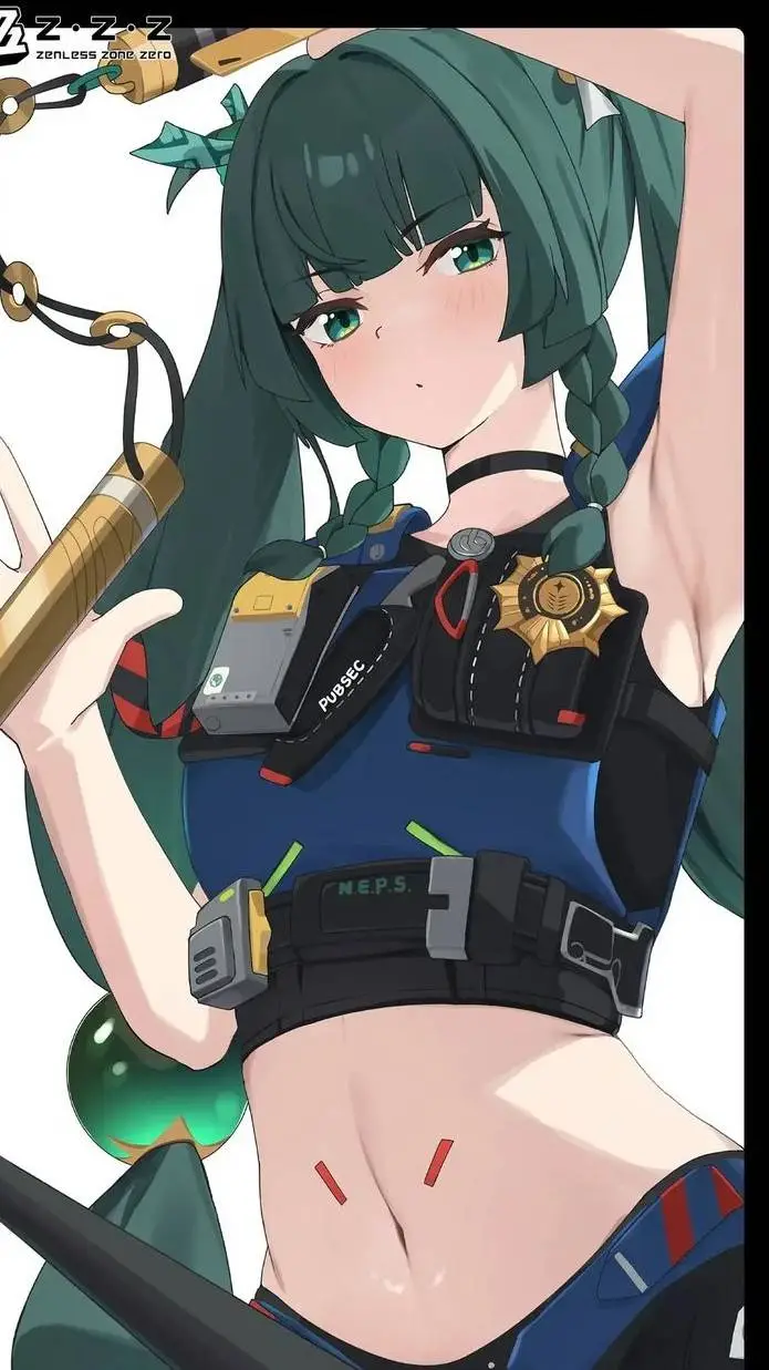 ai character: Luna Estelar background