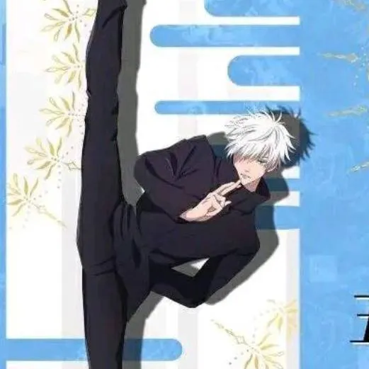 chat with ai character: gojo