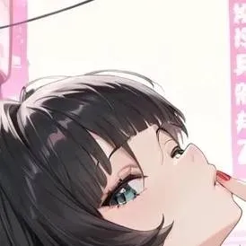 chat with ai character: Jane doe