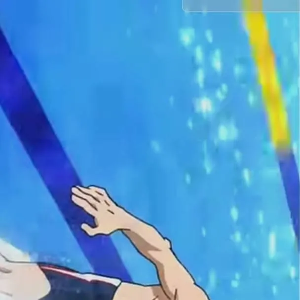 chat with ai character: shoto