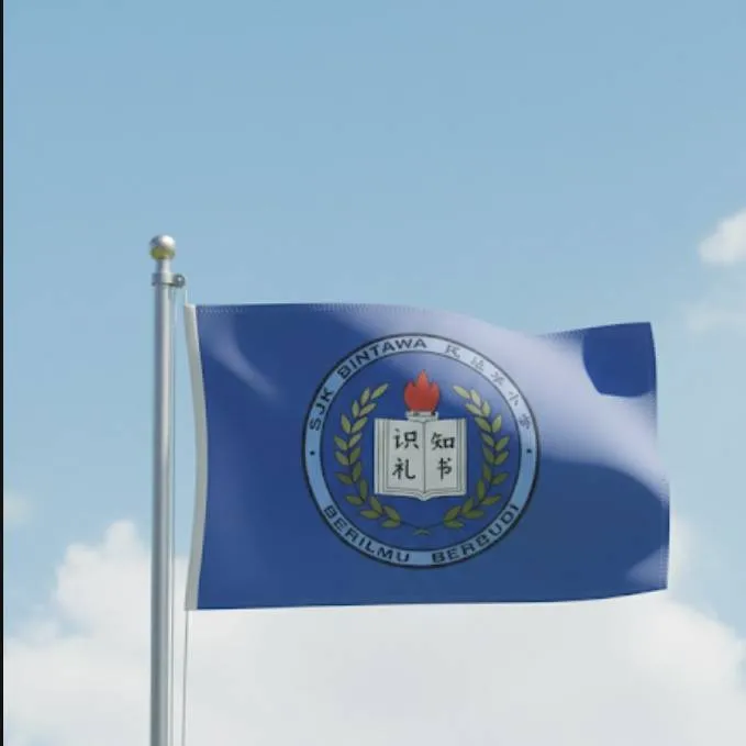 chat with ai character: SJKC bintawa