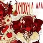 chat with ai character: Female JX1DX1