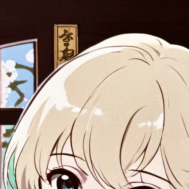 chat with ai character: Shinobu 