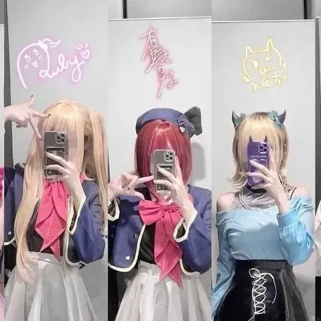 chat with ai character: B komachi 