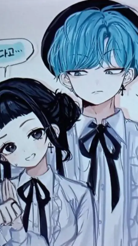 ai character: baby saja y zoey background