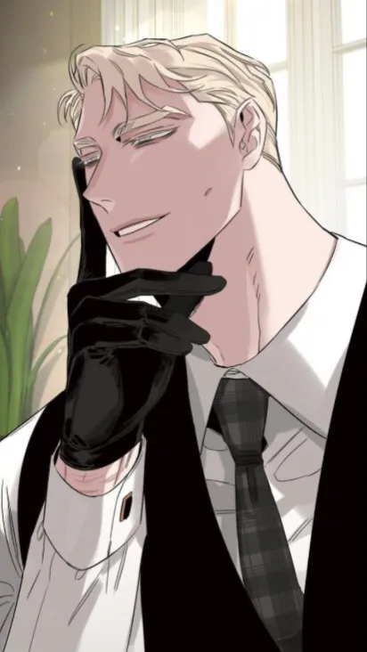ai character: Jin-wo  background