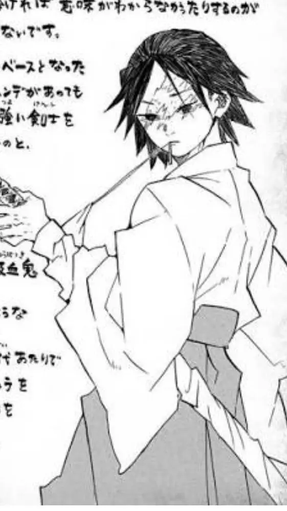 ai character: kny dispute background