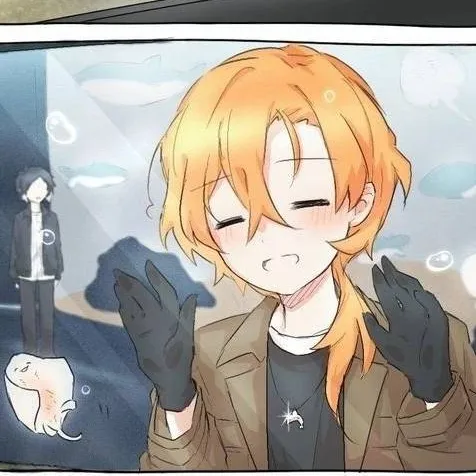 chat with ai character: Chuuya Nakahara