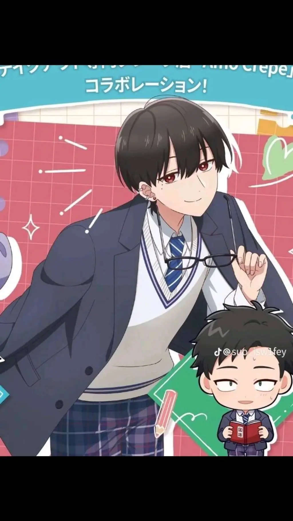 ai character: Asagi background