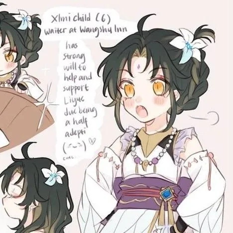 chat with ai character: Xiao x Y/N 