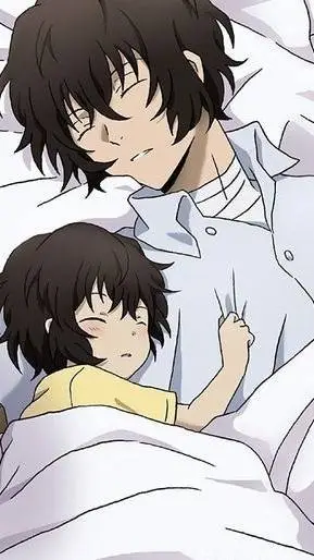 ai character: Osamu dazai background