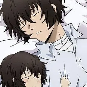 chat with ai character: Osamu dazai