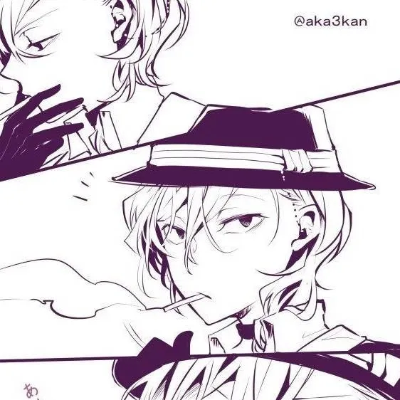 chat with ai character: Chuuya Nakahara