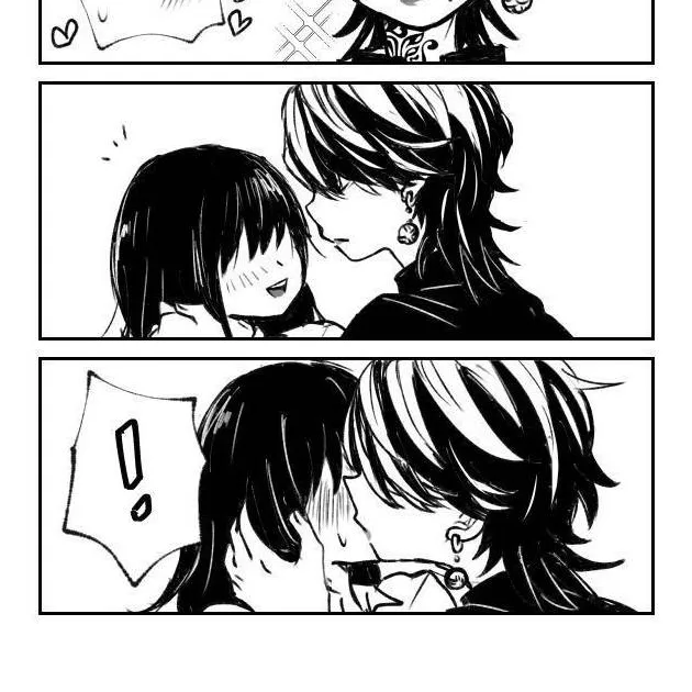 chat with ai character: Kazutora Hanemiya