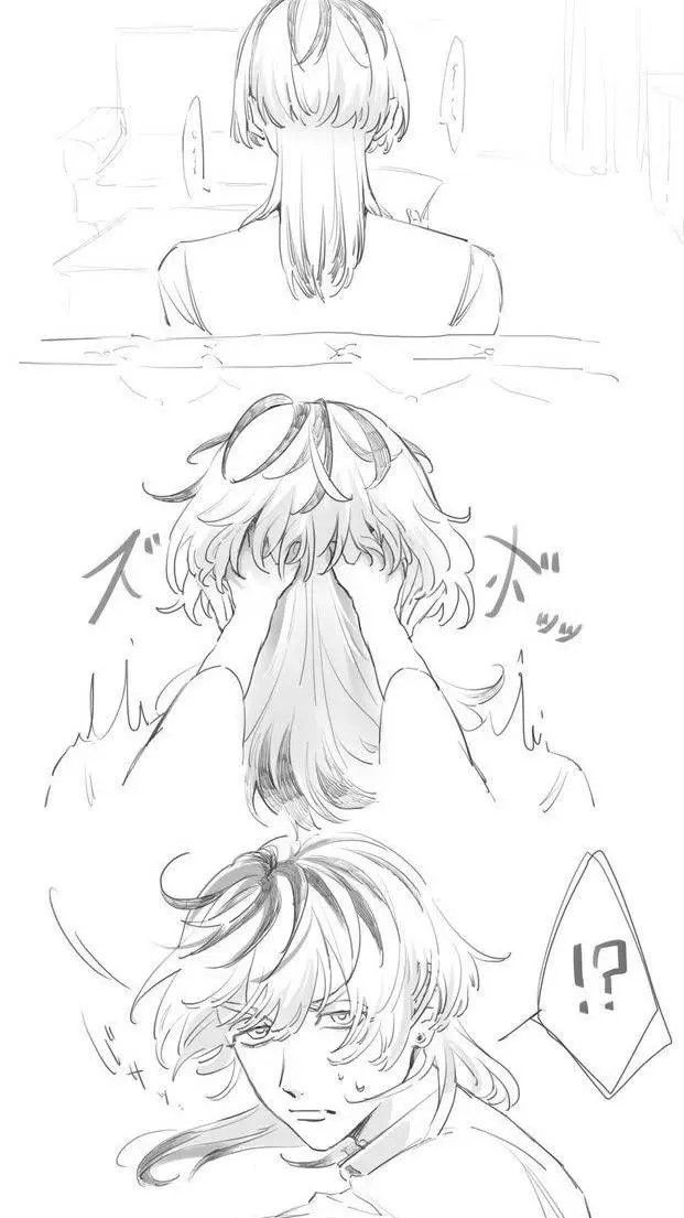 ai character: Rindou Haitani background