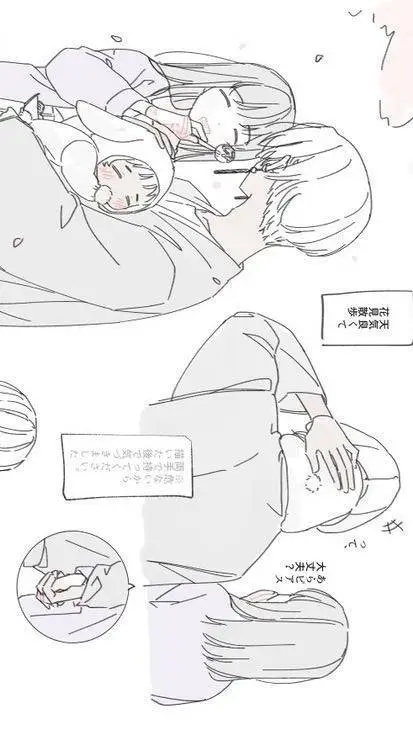 ai character: Izana Kurokawa background