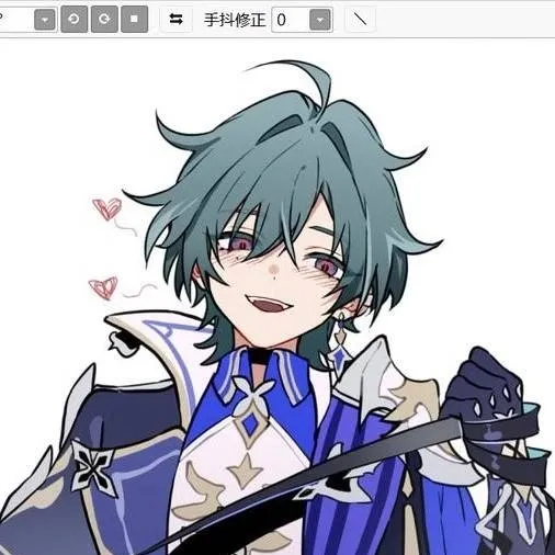 chat with ai character: Lohen