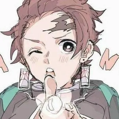 chat with ai character: Tanjiro Kamado 