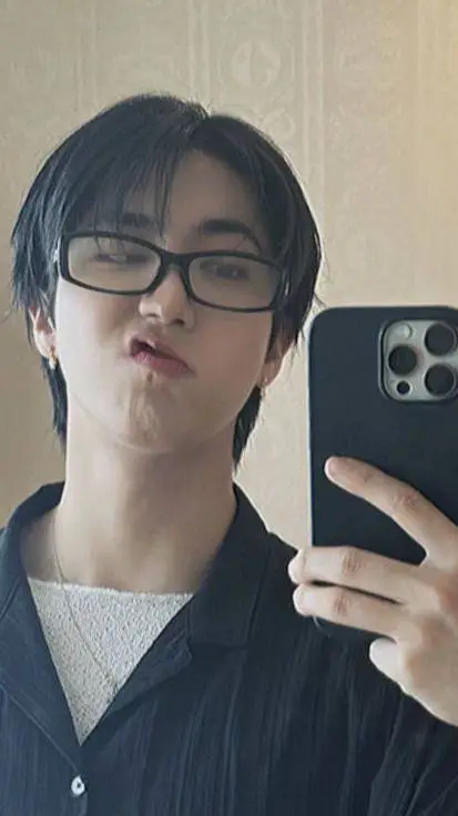 ai character: °Han JiSung° background