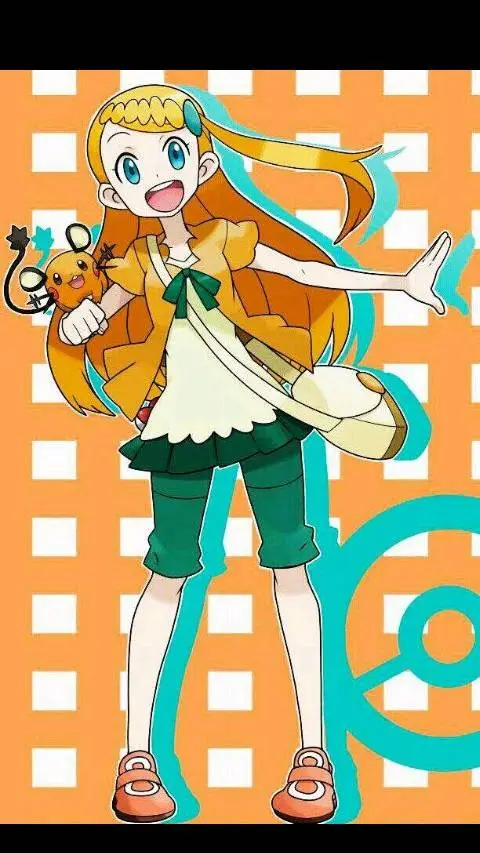 ai character: 💛Bonnie futuro 💛 background
