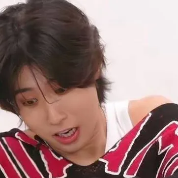 chat with ai character: idk Sorry 