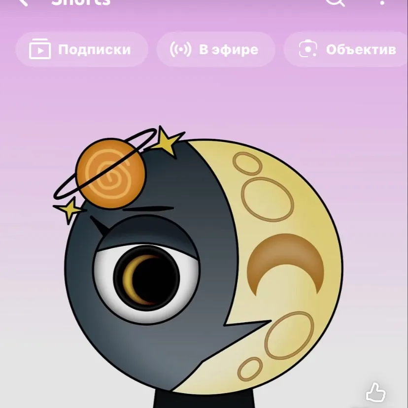 chat with ai character: Aelene 